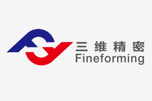 江蘇德速智能機械股份有限公司 機床設備采購項目